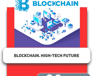 Blockchain. High-Tech future - Школа программирования для детей, компьютерные курсы для школьников, начинающих и подростков - KIBERone г. Saburtalo